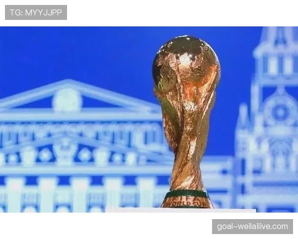 法国队2026世界杯前景分析：卫冕冠军能否再创辉煌