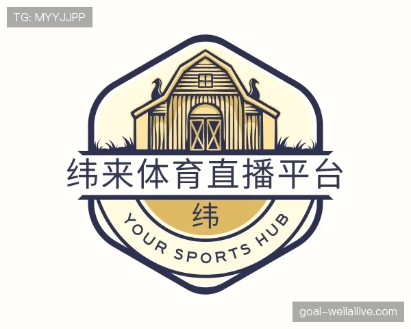 关于纬来体育